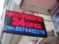 /album/%ce%b4%ce%bf%cf%85%ce%bb%ce%b5%ce%b9%ce%b5%cf%83-%ce%bc%ce%b1%cf%83/pc240100-jpg/